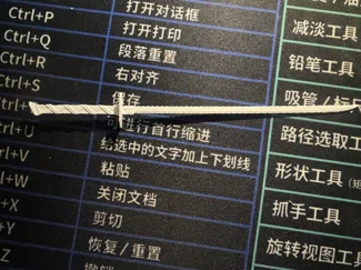 武士刀小摆件