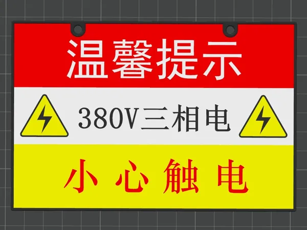 https://makerworld.bblmw.com/makerworld/model/DSM00000000895165/design/1db67550-559f-4a51-a0e5-cd0dbf3e1e45.webp
