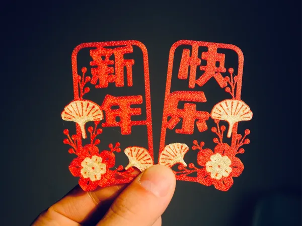https://makerworld.bblmw.com/makerworld/model/DSM00000000896407/design/8dcf12fc-2326-4064-be0f-25f2fdcc4b1e.webp