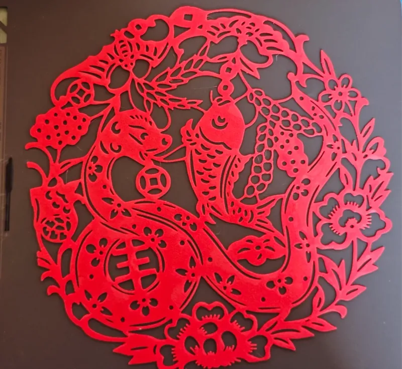 蛇年窗花-年年有余