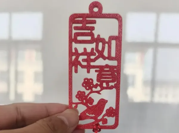 https://makerworld.bblmw.com/makerworld/model/DSM00000000896748/design/95cd67f6-cfcd-4f7b-8a9d-61ad2986166a.webp