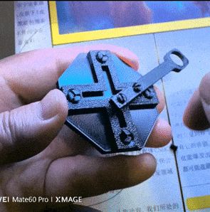 https://makerworld.bblmw.com/makerworld/model/DSM00000000897710/design/81db8274-48d9-47f6-923e-a7d05b368ac9.gif