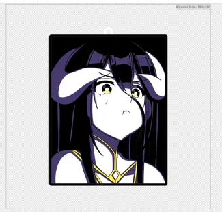 Albedo