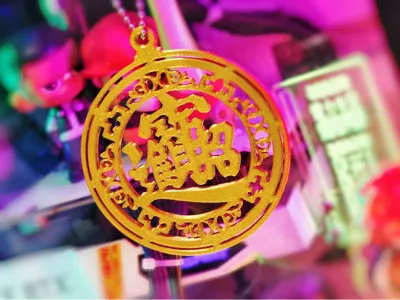 Good Fortune and Treasure New Year Pendant