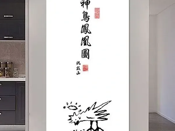 神鸟凤凰图-趣味摆件