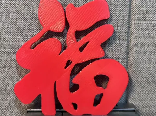 https://makerworld.bblmw.com/makerworld/model/DSM00000000899517/design/81ba06af-0eca-4fde-af3a-e1d3bb029ae0.webp