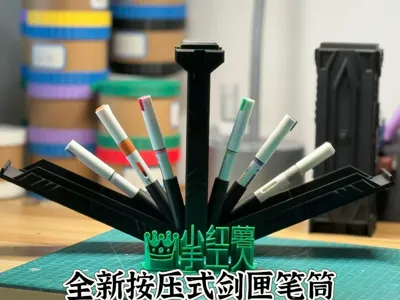 Push-open sword case pen holder