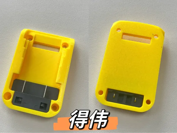 https://makerworld.bblmw.com/makerworld/model/DSM00000000900099/design/211d0289-ef65-4a06-994f-0ef86a38ce35.webp