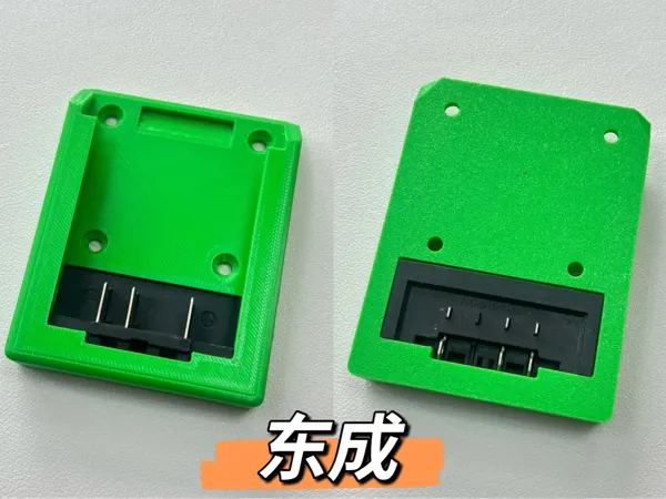 https://makerworld.bblmw.com/makerworld/model/DSM00000000900106/design/61502bd0-b099-48b5-8338-9342bf44c341.webp