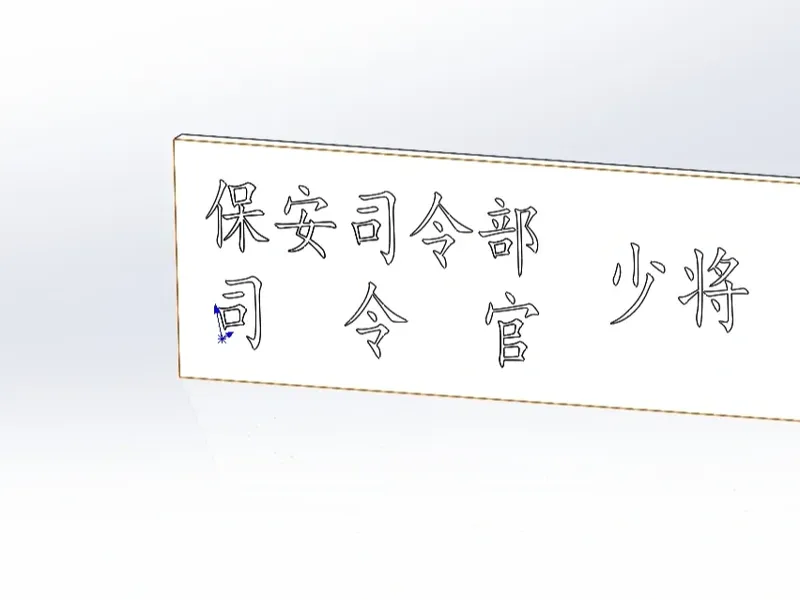 西比西比苦跌塔（需要AMS多色系统）