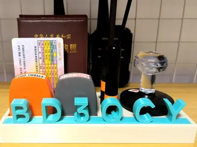 Amateur Radio Call Sign Holder and Storage Stand