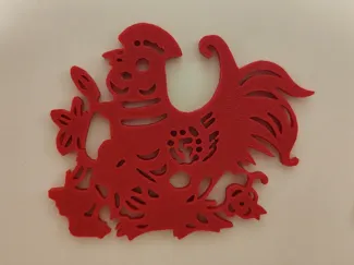 十二生肖酉鸡