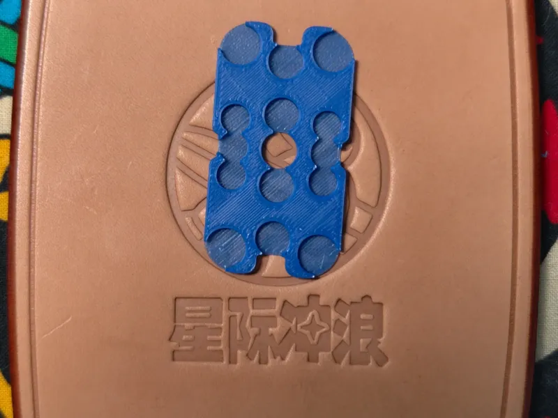 星际冲浪 晶石无限位推牌磁铁板 M-05