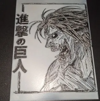 2d art eren di aot