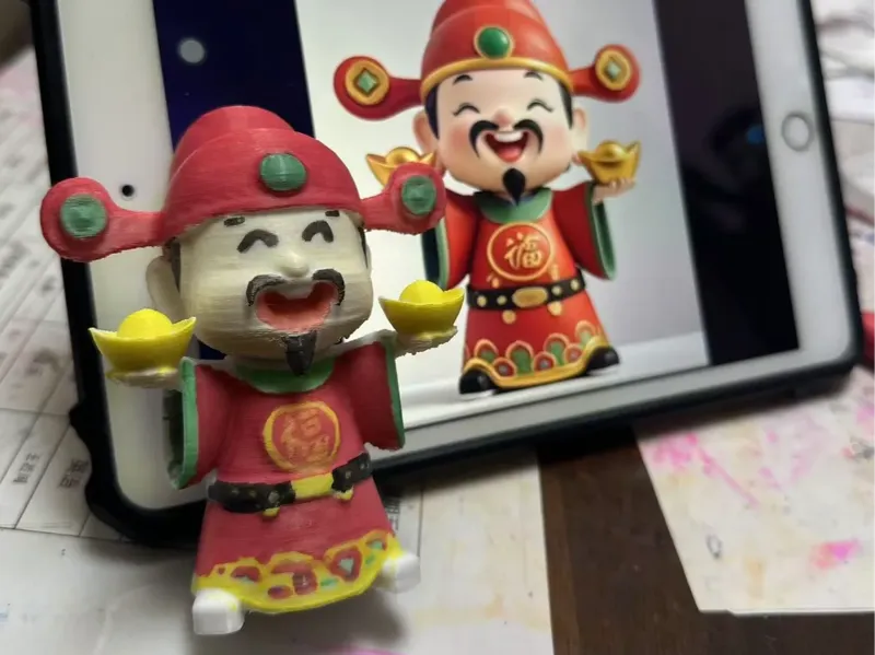 Q版财神可涂色