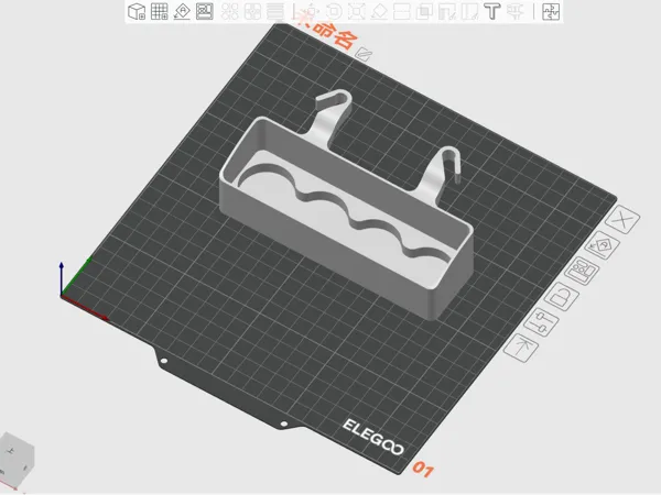 https://makerworld.bblmw.com/makerworld/model/DSM00000000905401/design/2024-12-23_dcb28652d04a9.png