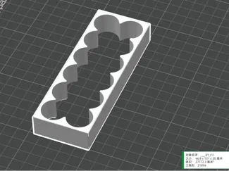 6S2P电池焊接固定架【21700】