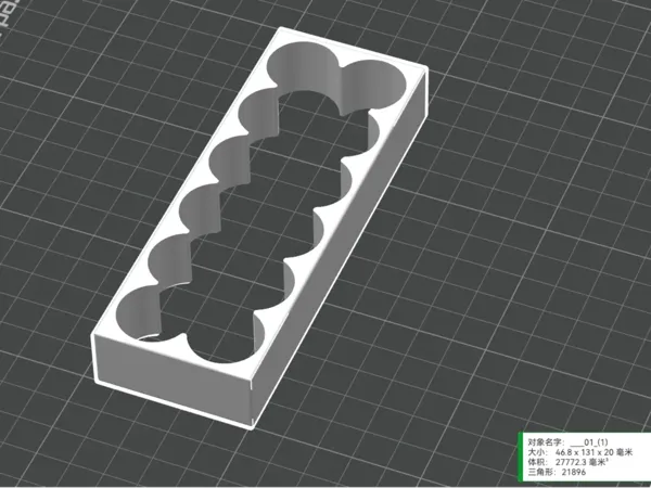 https://makerworld.bblmw.com/makerworld/model/DSM00000000906060/design/4dd2ac50-0b0a-4099-8e56-b846477d540d.webp