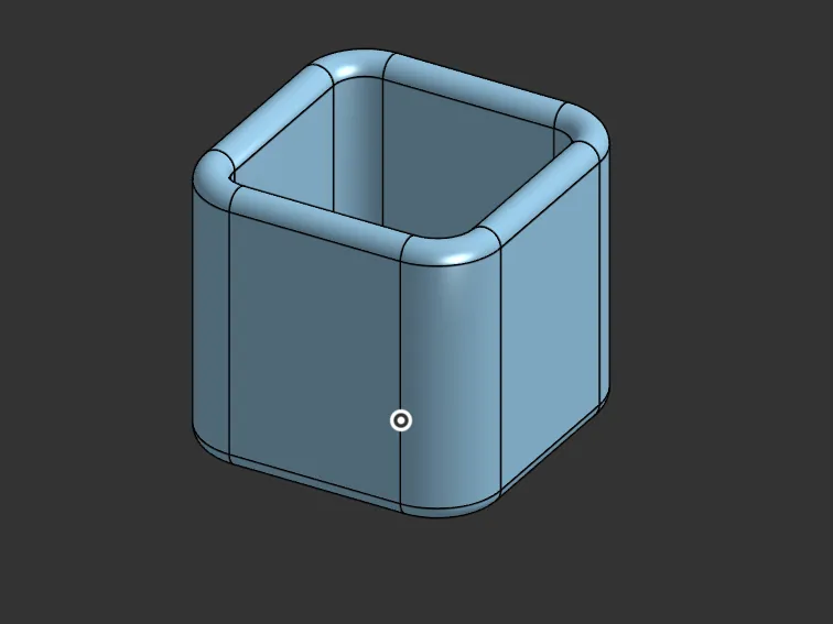 Rounded Square Pot