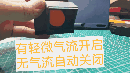 废气外排连接末端之一  末端止逆阀及封窗部件