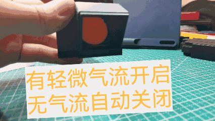 废气外排连接末端之一  末端止逆阀及封窗部件