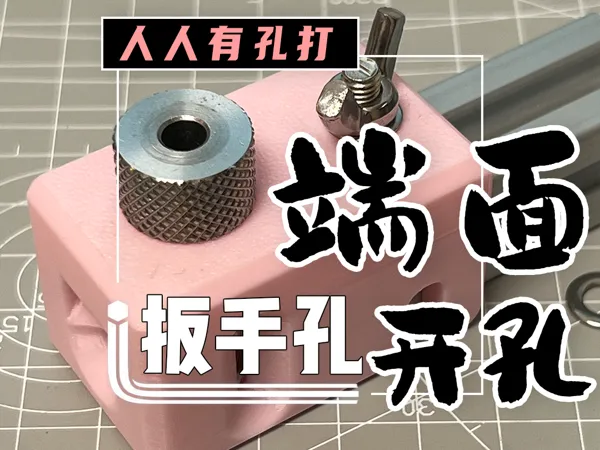 https://makerworld.bblmw.com/makerworld/model/DSM00000000908866/design/2024-09-27_0d9343d0ce3f8.png