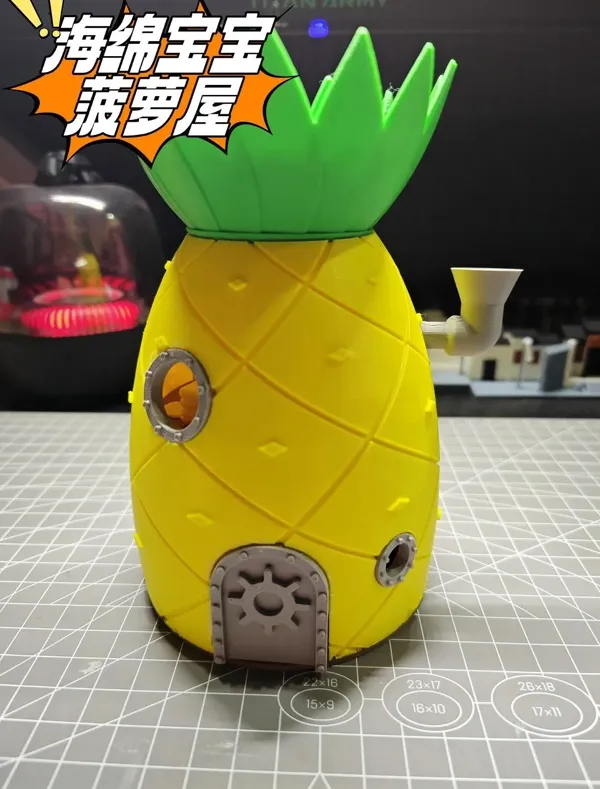 https://makerworld.bblmw.com/makerworld/model/DSM00000000908999/design/7ea51e56-46df-4a26-9d01-f2471dce7e2c.webp