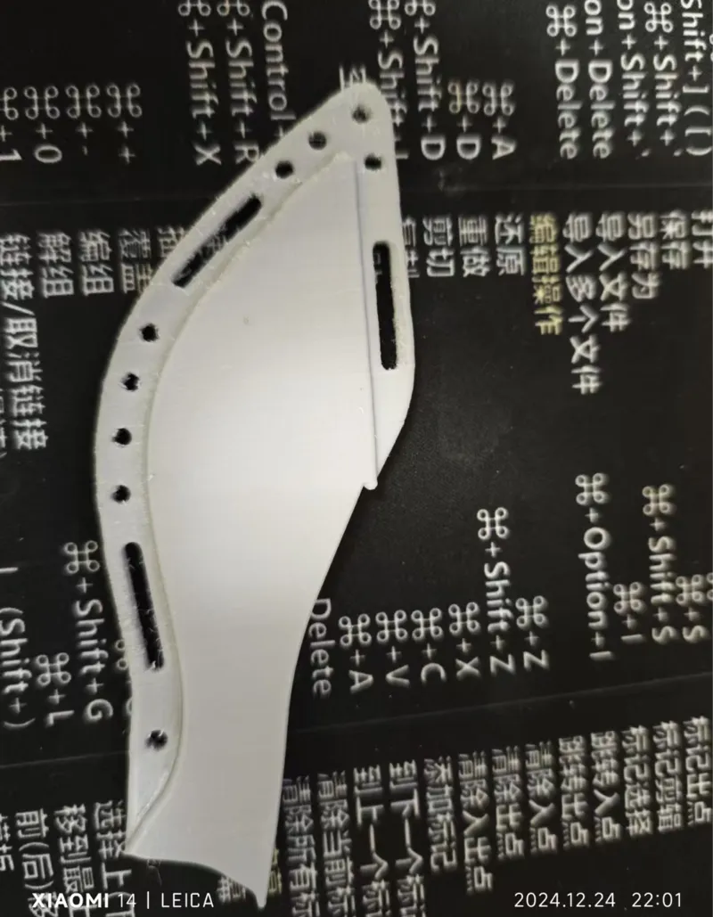 scabbard刀鞘