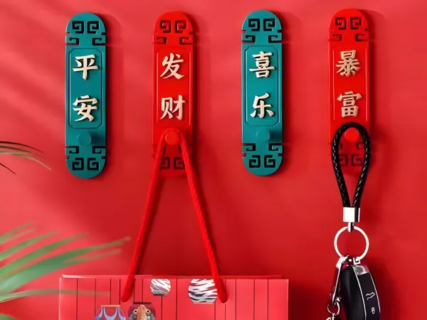 https://makerworld.bblmw.com/makerworld/model/DSM00000000910246/design/2024-12-24_c690b84fb1bc4.png