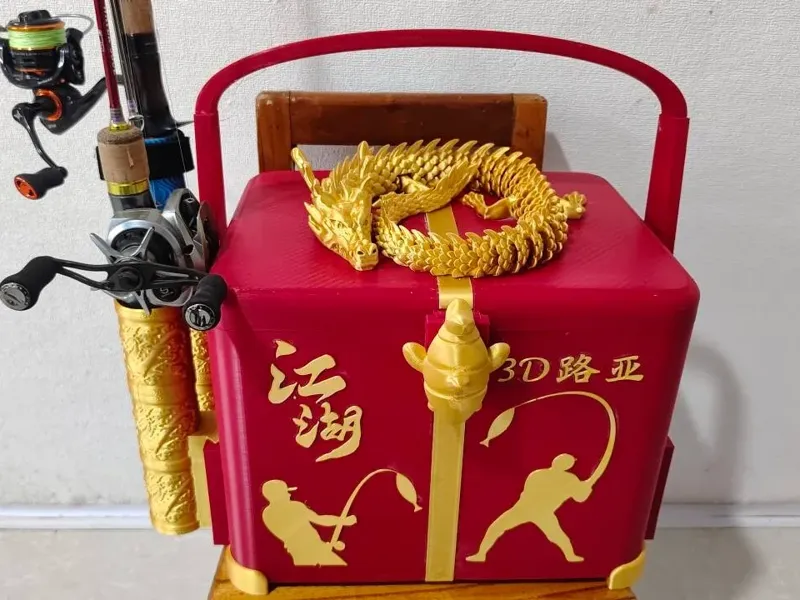 路亚箱   Lure Box