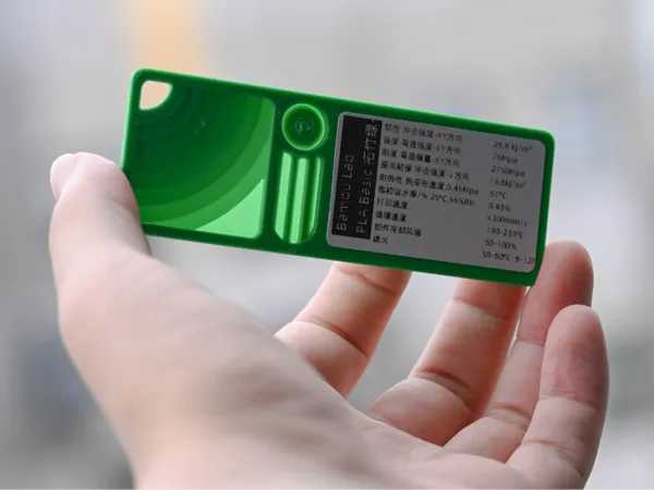 https://makerworld.bblmw.com/makerworld/model/DSM00000000911484/design/6e4ab9c9-c944-4d49-a5ae-63ad2d783177.webp
