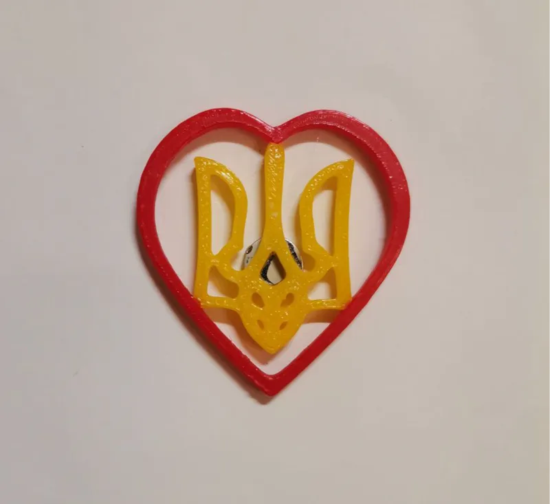 Heart with trident Ukraine
