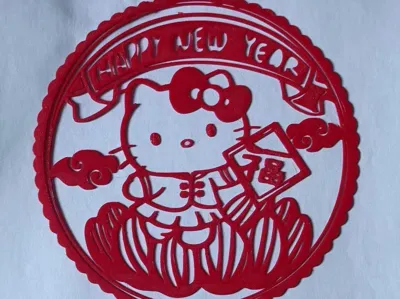 Hello Kitty Window Decoration