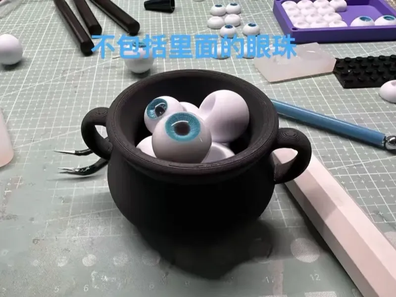 魔药坩埚模型 双耳 无盖