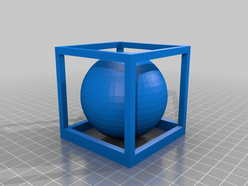 Impossible Box