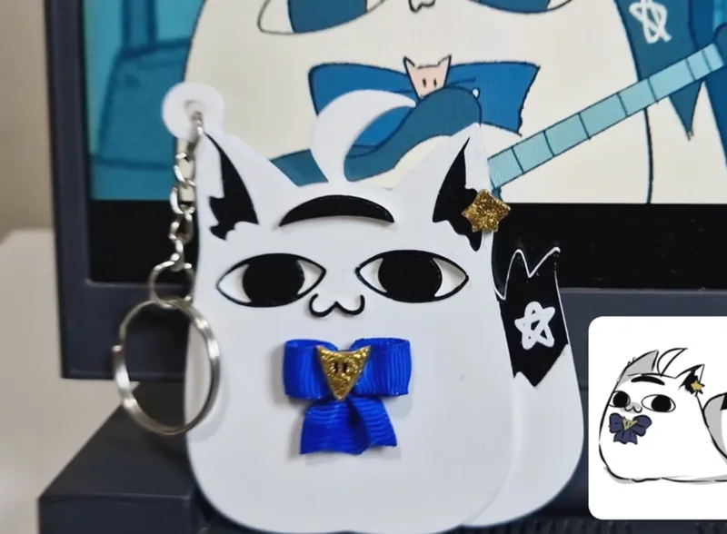 Miteiru Keychain (Ribbon not included) 