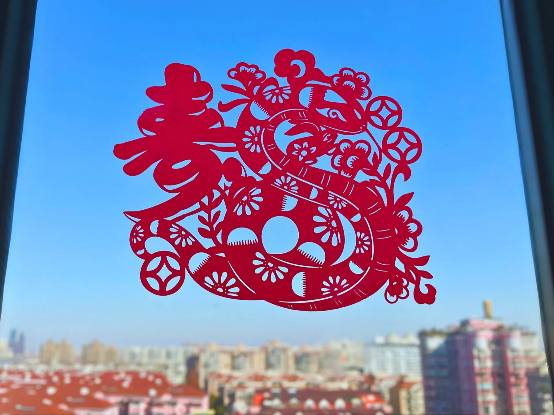 Paper Cut Window 2025 Year of the Snake New Spring Paper-Cut Window Decoration Series ...