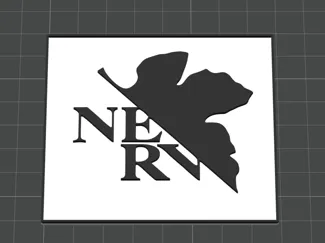 EVA新世纪福音战士 NERV logo摆件（12g 25分钟）