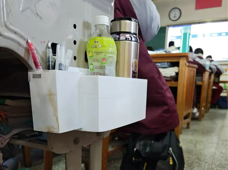 课桌水壶架