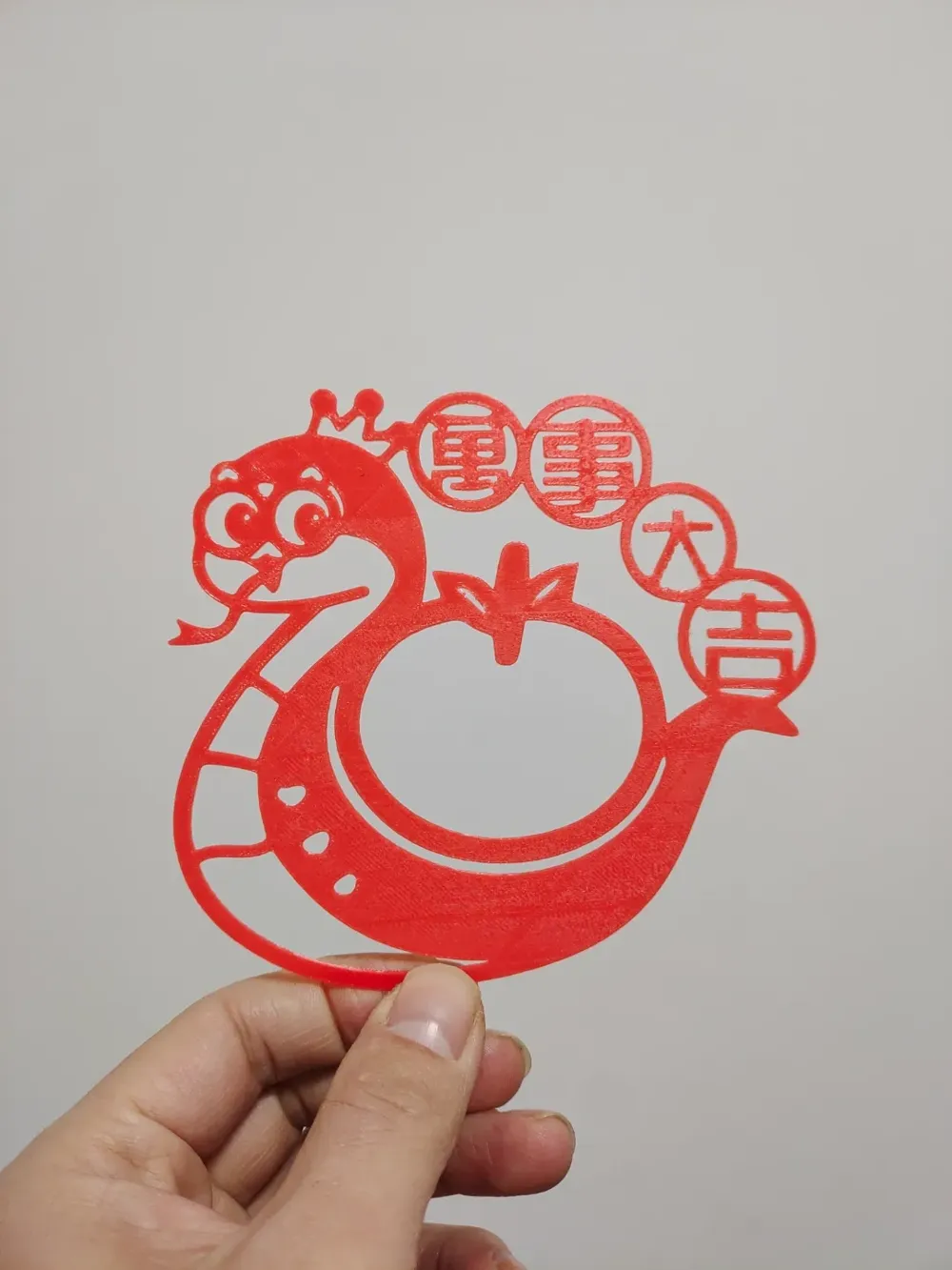 Snake Window Display A large collection of Year of the Snake window decorations (over 30 ...