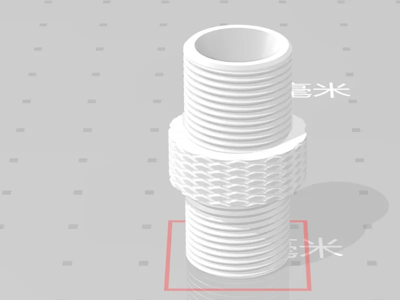 14mm CW to 14 CCW threaded adapter
