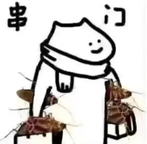 整点广东特产（蟑螂）