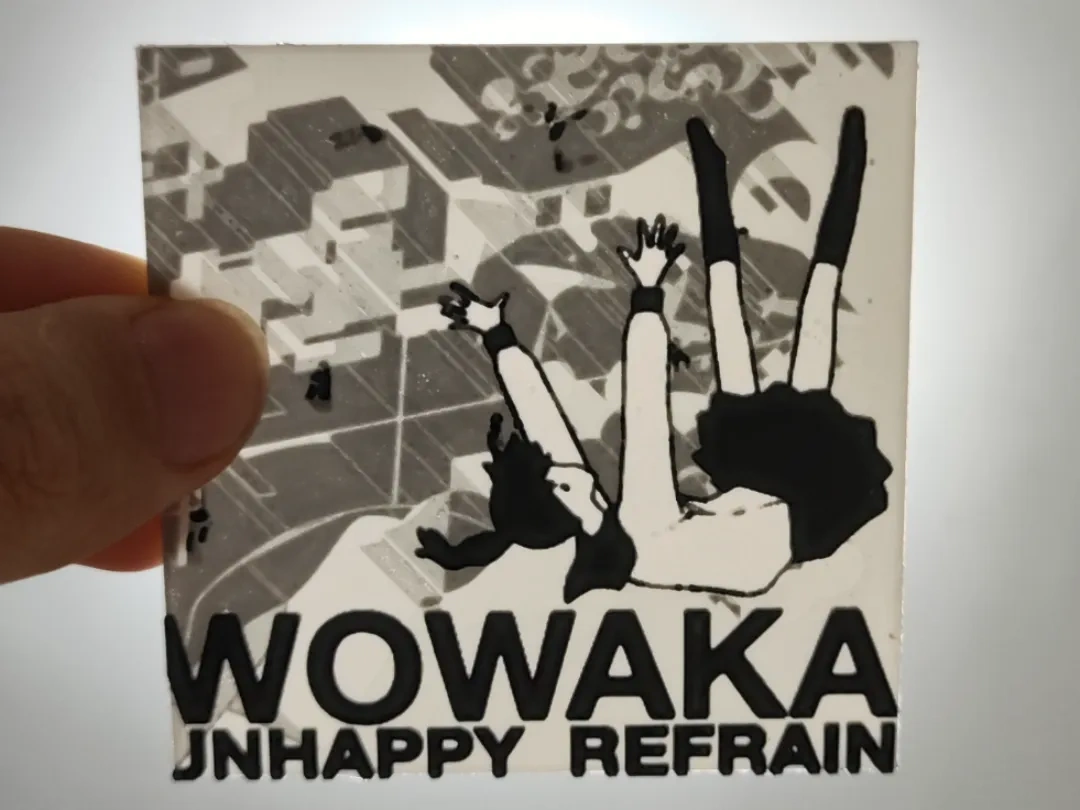 WOWAKA & Hatsune Miku - Unhappy Refrain Album Cover by
