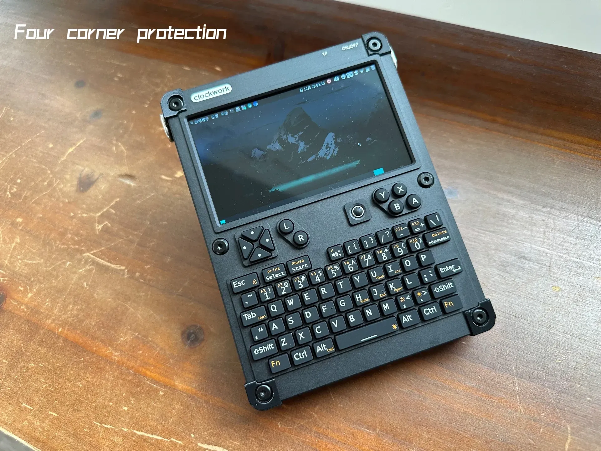 uConsole Lightweight Protective Case Kit - Free 3D Print Model - MakerWorld