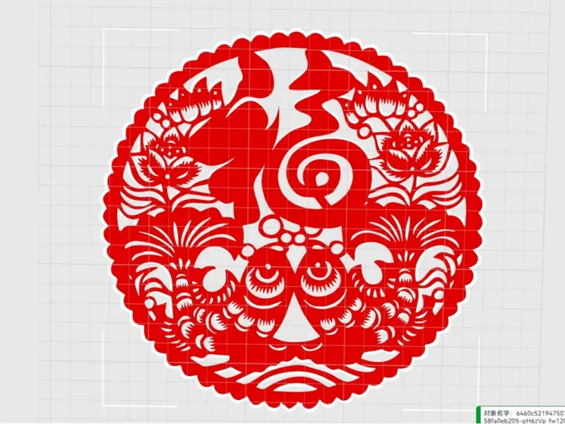 春节节日福字 剪纸赶紧打印起来 节日气氛搞起来