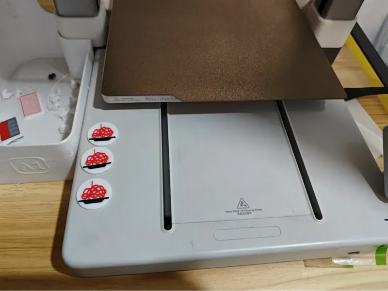 炒面勋章