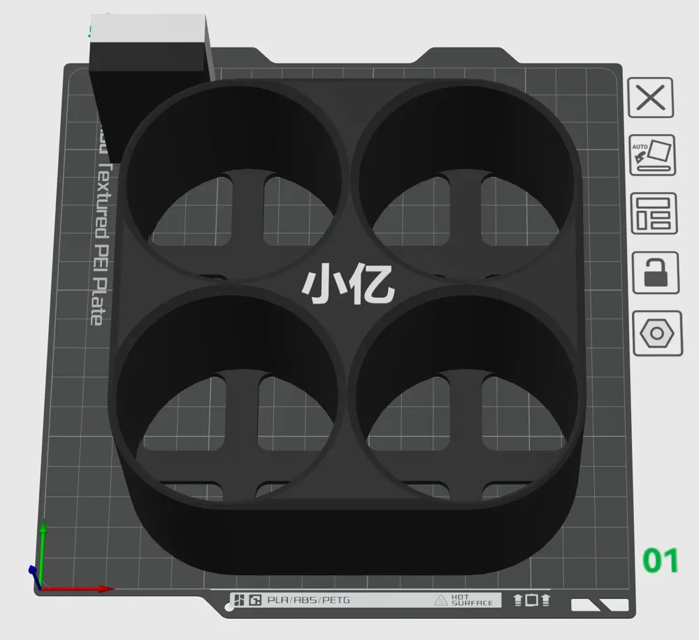 Compatible base for Xiaoyi car wash liquid storage - Free 3D Print ...