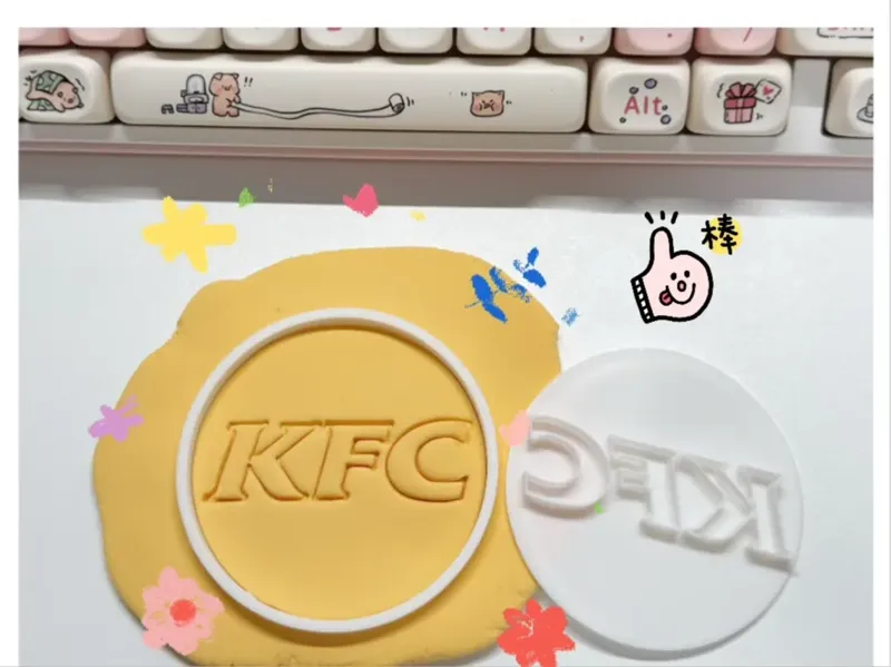 鱿鱼游戏X肯德基KFC 饼干模具 曲奇模具 模具 