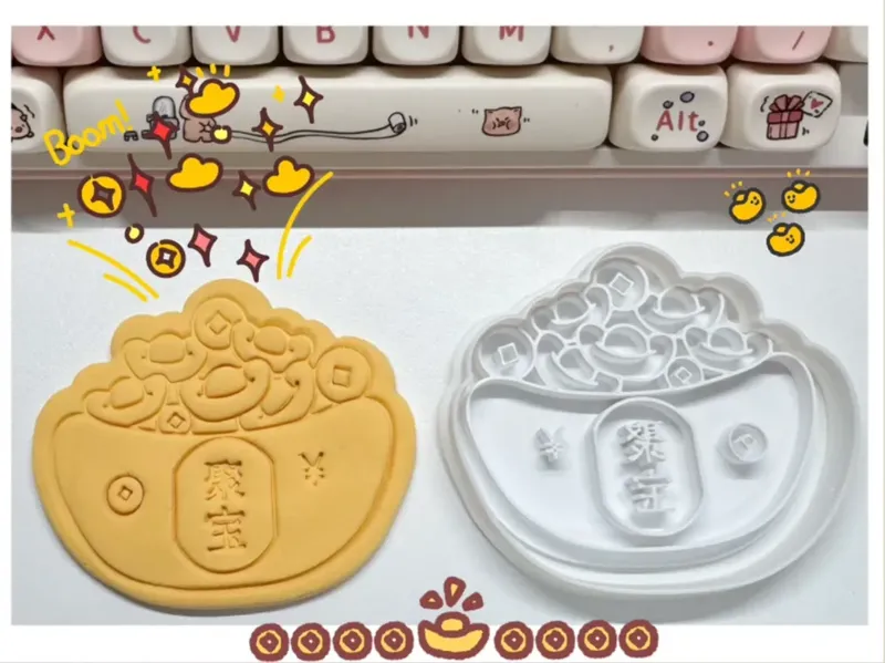 聚宝盆 饼干模具 饼干切模 曲奇模具 粘土模具 新年模具 元宝