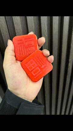 Character-shaped Flexible Protective Bumpers